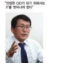일동제약주식회사 이미지