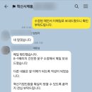 행정사사무소 더함 이미지