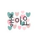 석봉마을7단지 부영아파트(장유15차) 이미지