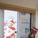 (주)이주데코 네이버블로그
