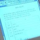 한국 드라마 로코의 정석이자 바이블, 그야말로 신드롬이었던 [파리의 연인] 6화-끝 (이안에 너있다) 이미지