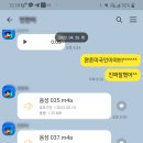 현촌초등학교 이미지