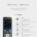 코지마강원총판 이미지