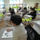 진학학원