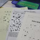 군자농업협동조합시화지점 이미지