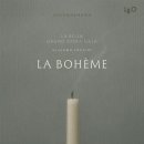 김계영소프라노(미미)-오페라 라 보엠 : 2025 라벨라 그랜드 갈라-2025-09-13/토/오후5:00예술의전당 오페라극장 이미지