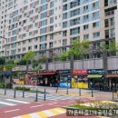 새뜸마을7,10단지 버스정류장 이미지