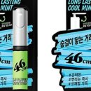 산본프라자 이미지