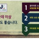 조앤김 이미지