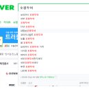 러브헤나 이미지