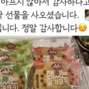 오정훈치과의원 이미지