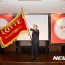 롯데글로벌로지스(주) 이미지