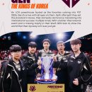 GEN 퍼스트 스탠드 팀소개 “The Kings of Korea” 이미지