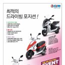 자동차 신문
