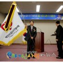 신대호 축사 네이버블로그