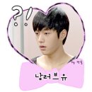 러브요그
