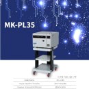 서연메디시스 이미지