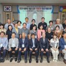 우강 송종익 애국지사 서거 70주기 추모사 (2026/08/29, 대구경북흥사단 쾌재정) 이미지