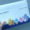 우리모바일 - 부평구 부흥북로 29 | 내돈내산 후기. 우리WON모바일 사용한 후기(추천코드:WYWRBEPF)