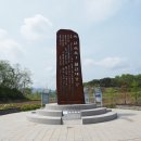 천도공원 이미지