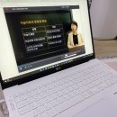 에이제이케이에듀원격학원 | 케이에듀 아동미술심리상담사&아동미술지도사 자격증 무료 취득후기