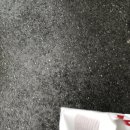 다솔세탁소 이미지