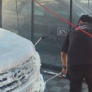 폼손세차장 이미지