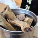 한성집 - 미추홀구 낙섬서로20번길 24 | 고색동 맛집 왕갈비탕 맛집 '한성집' 내돈내산 솔직후기