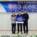 (주)엔시티개발 이미지