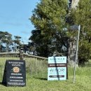 THE STAY 여기 | [멜버른] Soumah Grande Villetta Geranio Stay - 야라 밸리 소마 와이너리 숙박 후기