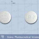 도파민 효현제(Dopamine agonists) 이미지