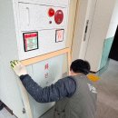 드림힐 | 갑작스런 창문 파손, 상계동 대망드림힐 유리교체로 해결한 후기