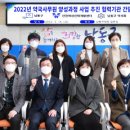 힐링투어남동