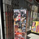 [성수 맛집] 연무장길 가성비 끝판왕! '희희 더블 해피니스' 점심 후기 (짜장면 4,500원?!)