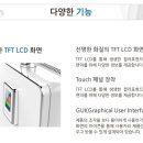 블루웰