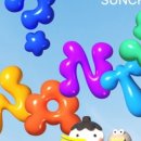 원츠(Wants) 순천 이미지