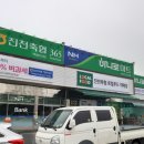 (벽암사거리) 이미지