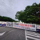 486 광장 이미지