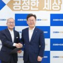 경기유통