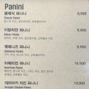 카페두레브 이미지