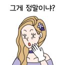 마가렛아뜰리에