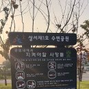 상서재로 이미지