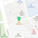 부산중고명품매입유온 네이버블로그