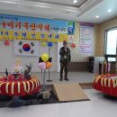 월류봉농원