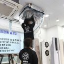 최정예홈케어아카데미 이미지