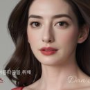 단스위티의원 이미지