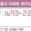 하자공방 이미지