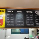 파리바게뜨퇴계원 이미지