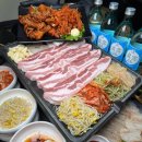 우리동네 삼겹 부천대점 이미지