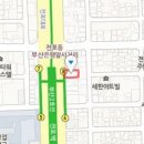 초읍세일정형외과의원 이미지